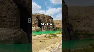 The real beauty of bolan the part of Balochistan motivation strongarms muscleblaze bodybuild bo [upl. by Brockie]