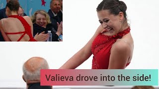 New short program by Kamila Valieva Kamila Valieva drove into the side [upl. by Naugal819]