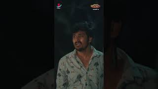 PapamPasivadu ShortSeries SEASON 2 EPISODE28 AdhyaChowdary HarshaChaitanyaAttada shortseries [upl. by Barton]