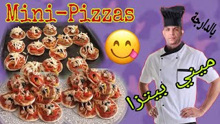 Mini pizzas ميني بيتزا [upl. by Teplica]