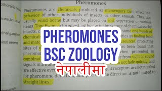 नेपालीमा What are Pheromones  Why is it important BSC Zoology Quick Revision [upl. by Koziarz]