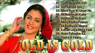 OLD IS GOLD  सदाबहार पुराने गाने  Old Hindi Romantic Songs  Evergreen Bollywood Songs [upl. by Rabin]