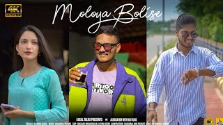 MOLOYA BOLISE  Official MV   Harshraj amp Rajnish  Garima D  Kunal amp Sagar  PK eco retreat [upl. by Petrine]