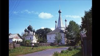 Углич1980е  Uglich 1980s [upl. by Azilef]