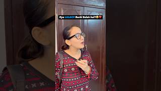 Koi Fayeda nhi hua🥲youtubeindia friends schoollife birthdaygirl explorepage trendingshorts [upl. by Mcgruter]