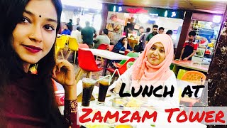 Budget Friendly Lunch at ZamZam Tower Food court ll Uttara [upl. by Egap]