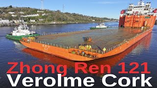 Heavy Lift  Zhong Ren 121  at Verolme Cork [upl. by Llerrah]