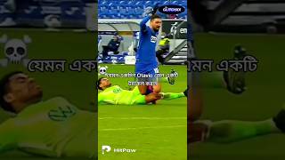 নায়কের মত ট্যাকেল  Heroic Tackles in Football [upl. by Frodin]