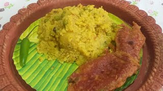 KHICHURI  BENGALI STYLE KHICHURI WINTER SPECIAL ONE POT RECIPE NO ONION GARLIC RECIPE [upl. by Remlap]