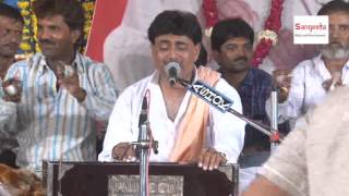 Laxman Barot  Shailesh Maharaj  Lokdayro Bhajan Santvani  Chamardi Live  Part  8 [upl. by Fulbright]