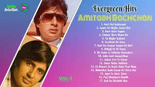 Amitabh Bachchan Songs  Amitabh Bachchan hit songs  Amitabh Bachchan  Best of Amitabh Bachchan [upl. by Christalle]