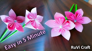 How to make Beautiful A4 paper flowers DIY craft home decor [upl. by Ullman]