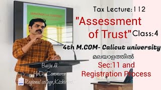 Assessment of TRUSTMCOMpart4Registration processമലയാളത്തിൽ [upl. by Zilevi]