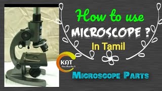 How to use Microscope in Tamil [upl. by Annaor]