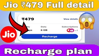 479 Jio Recharge kaise kare 479 Jio Recharge 5g Chalega Ya Nahin  Jio 479 Plan details ❓ [upl. by Agueda]