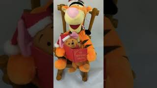 Gemmy Tigger Plush Talking Rocking Chair  See how it works [upl. by Lynn]