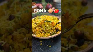 Restaurant Style POHA Recipe 💜 🤤 poha poharecipe breakfast nashta eveningsnacks snacksrecipe [upl. by Barnes]