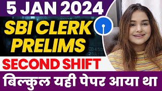 SBI CLERK Pre 2024 Second Shift Memory Based Paper Quant  SBI Clerk Previous Year Paper  Minakshi [upl. by Brandice]