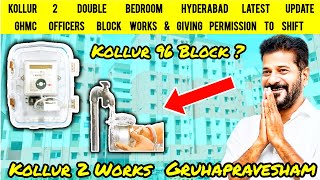 Kollur 2 Double Bedroom Update  Block 96 Works Complete in November  Gruhapravesham Latest Newd [upl. by Lyons375]