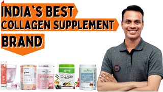 21 Collagen Supplement Brands में से कौन सा है बेस्ट  Best Collagen Supplement for Skin in India [upl. by Kcirdlek404]