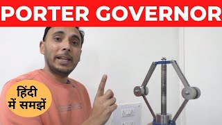 Porter Governor in Hindi [upl. by Mcclure]