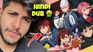 Dan da Dan Hindi dub Review bad or wott [upl. by Fonda]