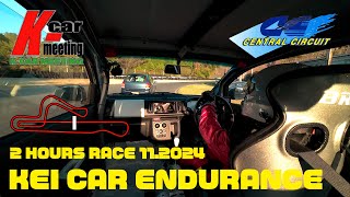 ON BOARD Kei car meeting 2h race 2024 in Central circuit with bakajoninjapan and Juliantheone [upl. by Yetak]