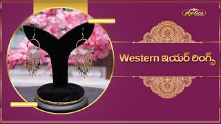 Western Earrings  1Gram Gold Jewellery  Ambica Fashion Jewellery [upl. by Nojed]