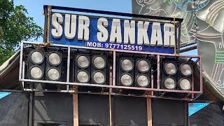 Dj Tillu  Sur Sankar Musical ❣️❣️ Singer Dev Kumar🎤 II R Rajni Kumar 👑sursankarmusical8638 [upl. by Nahtnahoj]