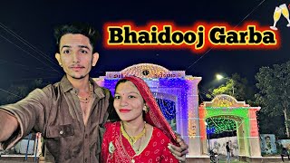 भाईदूज Biggest गरबा ब्लॉग 😍 Bhaidooj Vlog sehwagriddhi [upl. by Onaled]