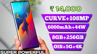 7 best 5G mobile under 14000 with CURVE108MP6000mAh 7 best new 5g phones under 14000 [upl. by Ahnavas308]