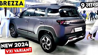 Brezza 2024 New Model  Maruti Brezza New 2024 Model  Maruti Suzuki Brezza New Model 2024 🔥 [upl. by Lyckman650]