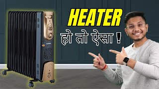 Best Room Heater for Winter 2024  Guide to Buy Best Room Heaters in India [upl. by Eannej]