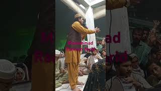 Azmata maa dian by Muhammad Ramzan warsi at pakpattan 7 Nov 24 [upl. by Lebanna]