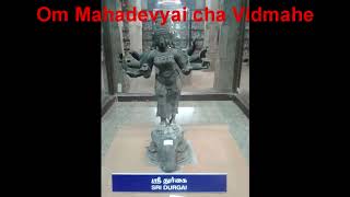 Jaya Durga Mantra to defeat Enemies and be Successful [upl. by Volin]