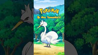 Pokemon That No One Remembers Swanna gaming pokemon pokemongo pokémon nintendo games game e [upl. by Dotson153]