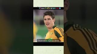 First Over Of Micheal Starc Career 😮 cricket viralvideos ipl [upl. by Eilesor]