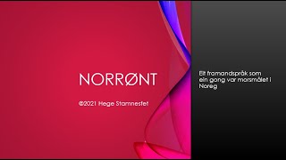 Norrønt  språk [upl. by Phina]