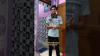 Diwali 🎇 ki सफाई करते हुए मिले 500 ₹ 💸ke purane note ⚠️⚠️ shortvideos ytshorts youtubeshorts [upl. by Wanonah]