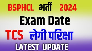 bsphcl exam date  bsphcl exam kab hoga  bsphcl exam date bihar bijli vibhag Vacancy latest update [upl. by Basilio15]