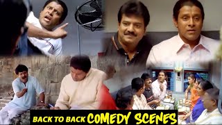 Aparichithudu Movie Vikram And Vivek Back To Back Comedy Scene  Telugu Movies  WOW TELUGU MOVIES [upl. by Oleic]