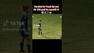 Preti rai create new record for Nepal VS Maldive MatchsportsfootballPreeti rai [upl. by Heisel]