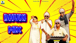 Bhuki Mix  Yaar Sehne Wala  Kaul Saab  Luv Max  New Punjabi Song 2024 [upl. by Ymme280]