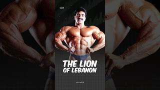 SAMIR BANNOUT😱🔥 gym bodybuilder bodybuilding samirbannout [upl. by Kciremed925]