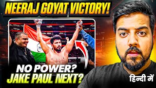 NEERAJ GOYAT Defeats NUNES in BOXING Fight  NEERAJ vs JAKE PAUL NEXT  Neeraj GOYAT Has no POWER [upl. by Leirda]