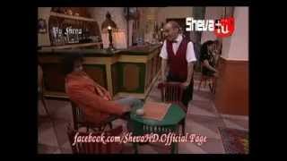 Nsibti Laaziza 2 Episode 14  Fradj AlMokni [upl. by Nance154]