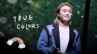 4K 20241005 True colors Jer 柳應廷 focus MATCHICAL LIVE 2024 [upl. by Simaj]