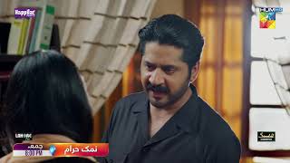 Namak Haram  Episode 11 Promo  Friday at 800 PM Only On HUM TV  Imran Ashraf  Sarah Khan [upl. by Limay]