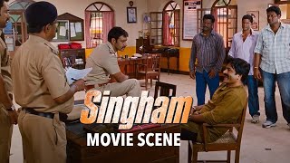 Ajay Devgn Chidlo FIR  Singham  Movie Scene in Bengali [upl. by Tay]