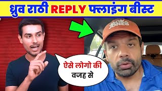 😳😱 Flying Beast Angry On Dhruv  Dhruv Rathee vs Flying Beast Controversy [upl. by Assirol]